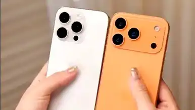 iPhone 17: Büyük Değişimler Geliyor!