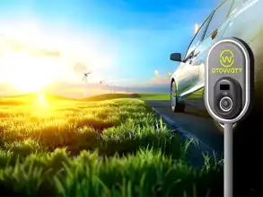 Otowatt'tan Yeşil Enerjiyle Şarj İstasyonları