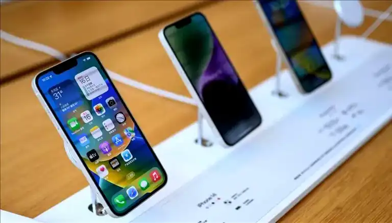 Apple, Çin'de İlk Mağazasını Kapatıyor